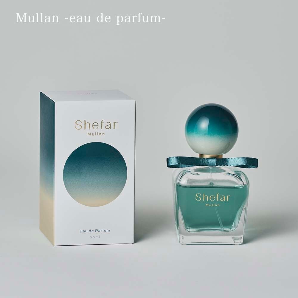 Amazon | Shefar（シーファー）eau de parfum 50ml (Mullan（ミュラン 