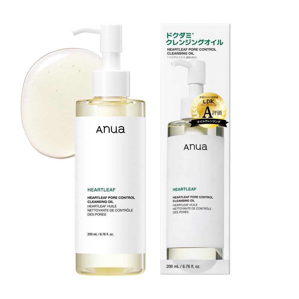 Amazon | ANUA(アヌア)ドクダミ ポアコントロールクレンジングオイル