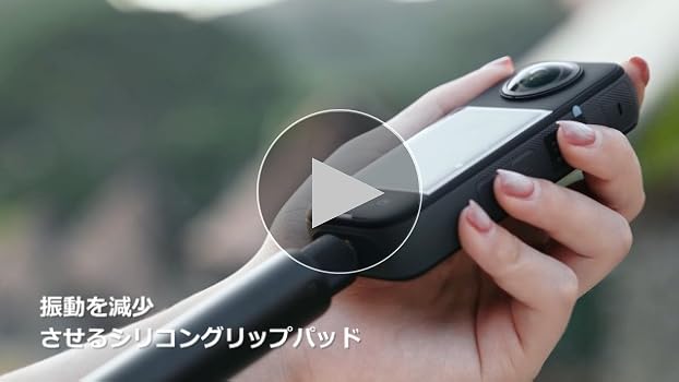 Amazon | 【強化版】ATUMTEK Insta360用 114cm ストラップ付き