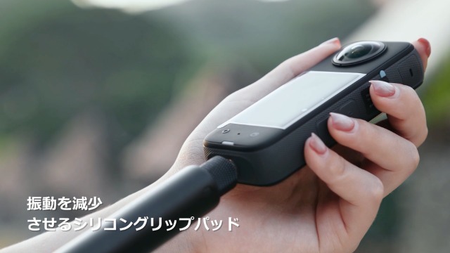 Amazon | 【強化版】ATUMTEK Insta360用 114cm ストラップ付き見えない