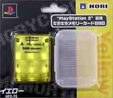 PS2 アーマードコア ラストレイヴン HORI メモリーカード Amazon | メモリーカード8MBクリア | メモリ・ハードドライブ