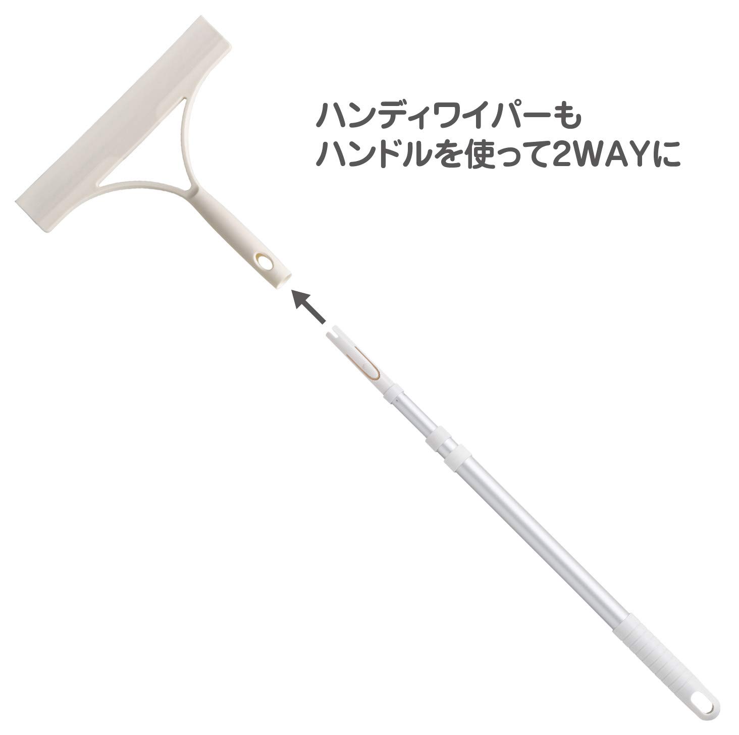 canal様 確認用♪ ♬ ヾ(´︶`♡)ノ ♬ ♪ Amazon.co.jp: 山崎産業(Yamazaki Sangyo) 水切りワイパー