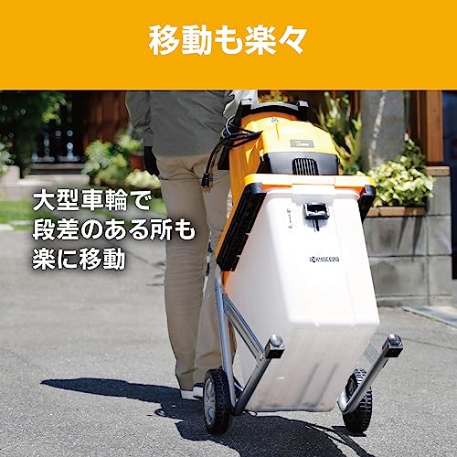 Amazon.co.jp: 京セラ_Kyocera: 小枝を細かく粉砕する