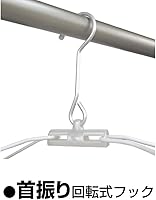 Vista 4 de Ohe arumoa MT Jumbo percha de ropa 40 pizca blanco