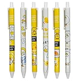 Lopenle 12 PCS Little Yellow Duck Pens Happy Lovely Duck Retractable Gel Pens Novelty Animal Rollerball Pen Black Ink For School Supplies Office Party Birthday