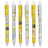 Lopenle 12PCS Little Yellow Duck Pens Happy Lovely Duck Retractable Gel Pens Novelty Animal Rollerball Pen Black Ink For Kids School Supplies Office Party Birthday.