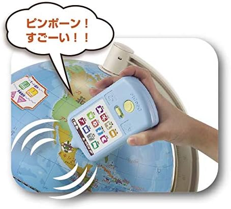 Amazon Co Jp くにキャラ学習地球儀 文房具 オフィス用品