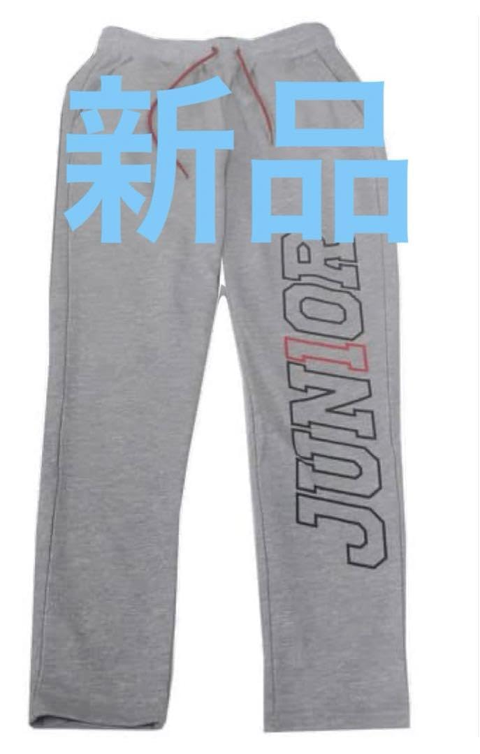 ジャニーズJr. スウェット