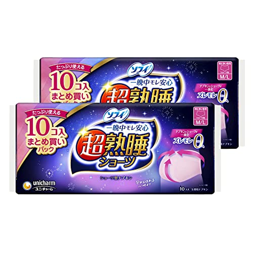 【まとめ買いパック】ソフィ 超熟睡ショーツ 特に多い夜用 MLサイズ 10コ入(生理用品 ショーツ型ナプキン) 2個セットのサムネイル