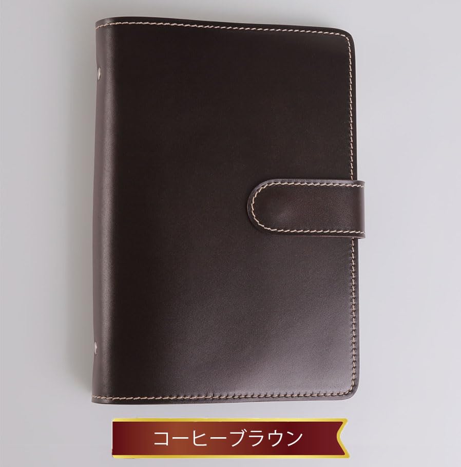 Amazon.co.jp: システム手帳 A5 本革 6穴 リフィル付 下敷き付