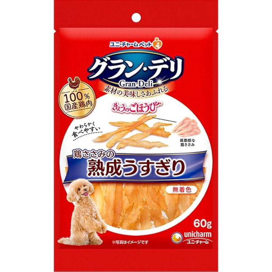 Amazon | （まとめ買い）ユニ・チャーム グラン・デリ きょうの