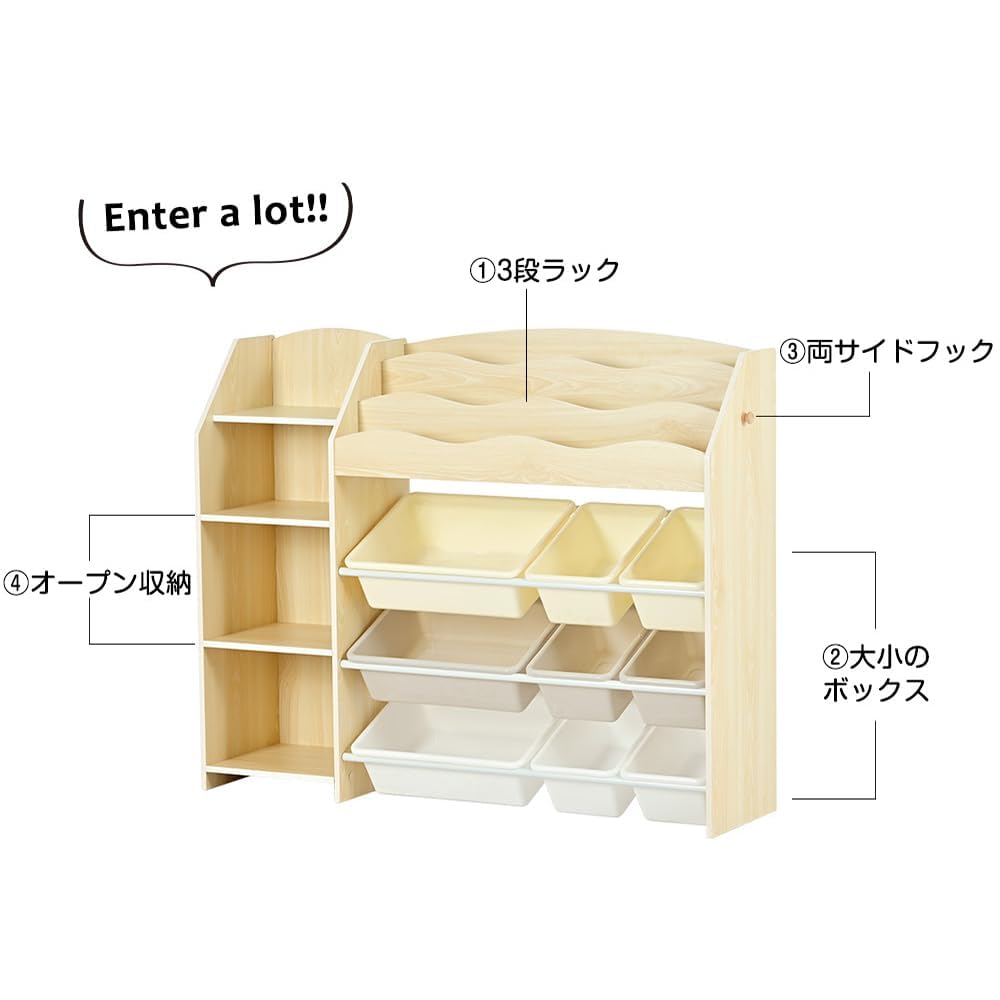 木製絵本棚 引き出し付き WOODWORKS 絵本棚 【引き出し収納付き】爆買マガジンラック 木製