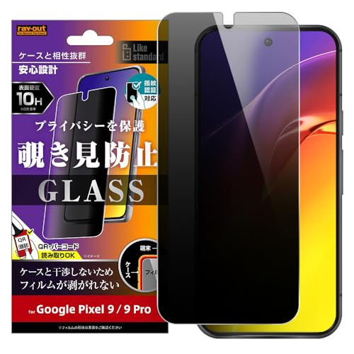 Google Pixel 9p KXtB `h~ O[OsNZ9 9Pro GooglePixel9 tB KX wFؑΉ  tی یtB X}ztB