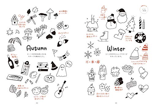 無料テンプレート バレットジャーナルとは 書き方や効果を徹底解説 Risaworks