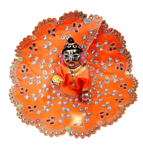 Image of Partish Laddu Gopal Heavy Dress Pack of 4 l Ladoo Gopal Dress l Bal Gopal l Kanha Ji Thakur Ji Heavy Dress Size 1 2 4 5 6 (Pack of 4,A, Size 6)
