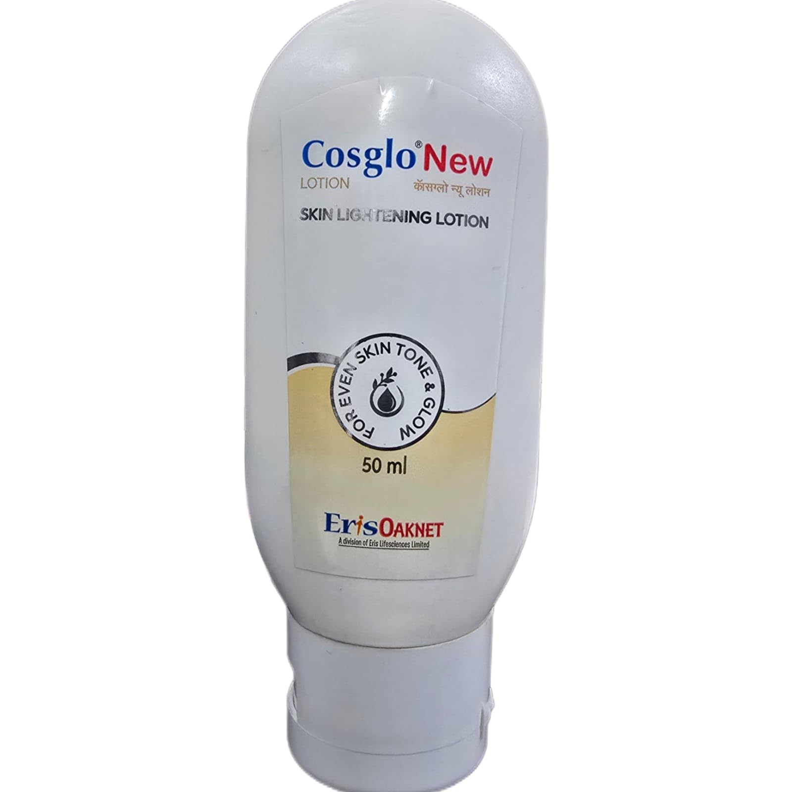 Cosglo New Lotion 50 ml | Skin Lightening Lotion-picture-36