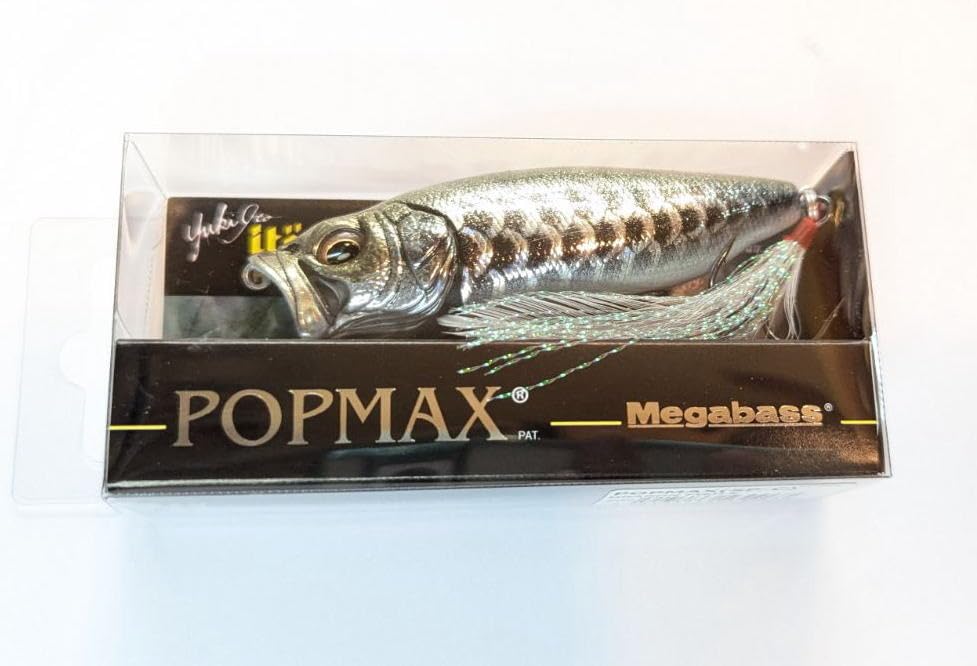 Amazon.co.jp: メガバス ポップMAX【ドラゴンフィッシュS Amazon.co.jp: メガバス ポップMAX【ドラゴンフィッシュS