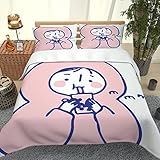 housse de couette 220x240 parure de lit 140x190 2 personnes parure de lit 90x190 enfant parure de lit 200x200 adulte linge de lit enfant 140x200 parure de lit housse de couette 160x200 adulte parure de lit 140x190 ado garcon linge de lit 140x190 parure de lit 160x200 parure de couette 260x240 coton housse de couette 1 personne ensemble de literie 200x200 parure de lit 140x200 enfant parure de couette 90x190 adolescente parure de lit 220x240 adulte beige ensemble de literie pour bébé couette + o