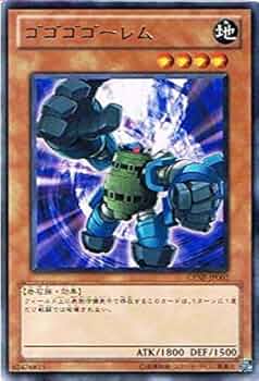 遊戯王 - ぴこ Amazon.co.jp: 遊戯王 EXVC-JP068-R 《TGX3－DX2》 Rare : ホビー