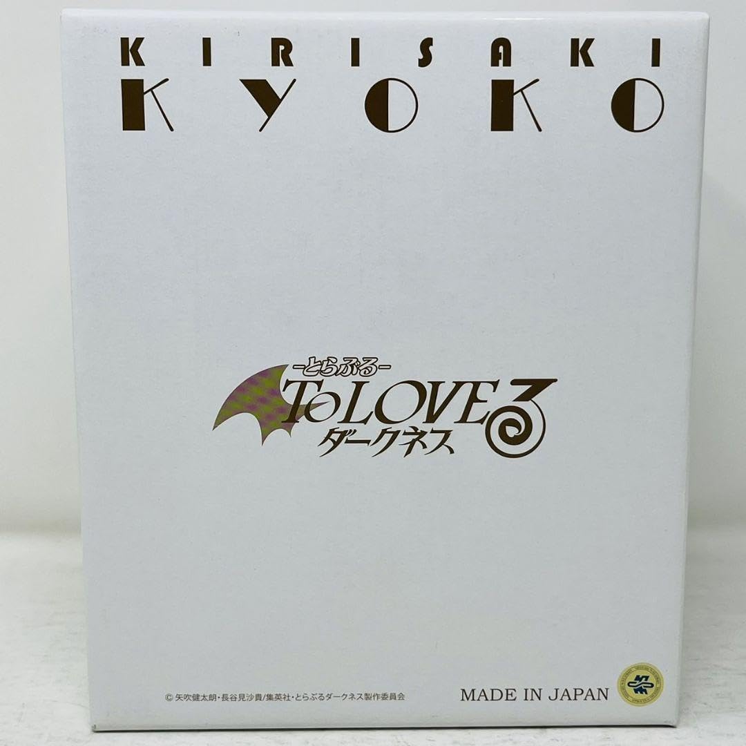 Amazon.co.jp: To LOVEる とらぶる ダークネス プルクラ 霧崎恭子 1 7 