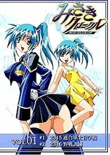 D23 みさきクロニクル～ダイバージェンス・イヴ 全6巻セット Amazon.co.jp: みさきクロニクル ダイバージェンスイヴ