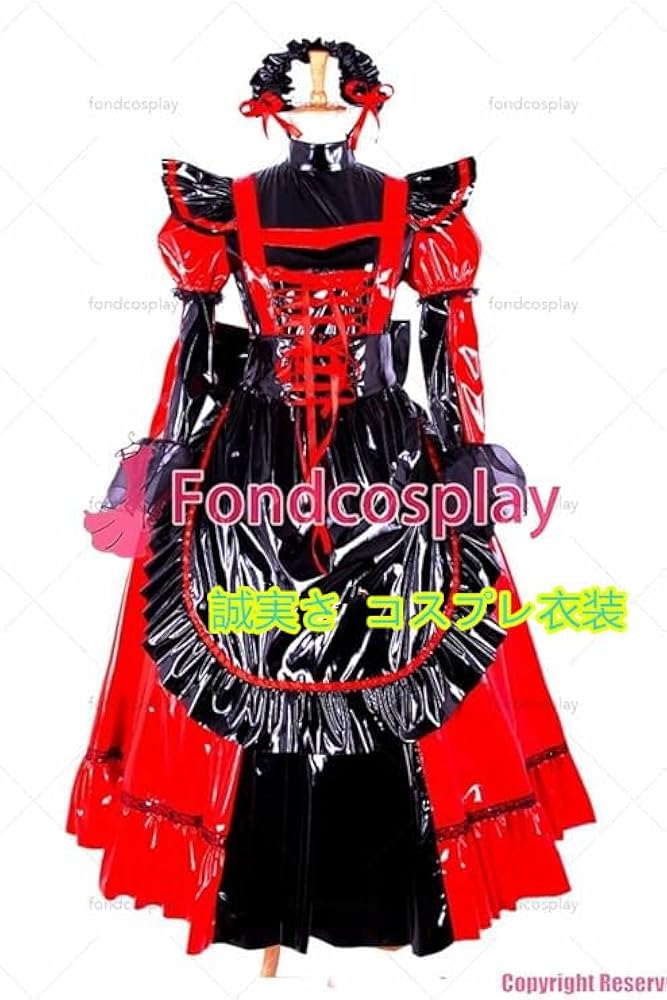 Amazon.co.jp: オリジナルメイド服 赤と黒 光沢サテンに生地 PVC
