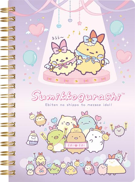 San-X Sumikko Gurashi NY40201 B6SP Notebook
