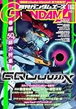 製品画像：5位