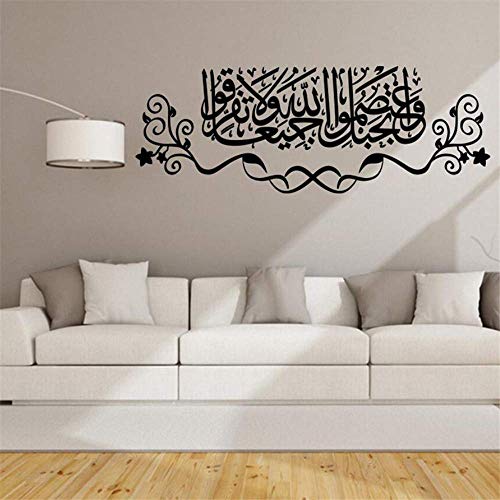 Autocollants Muraux Auto-Adhésifs Noirs Islamiques Home Decooration Salon Vinyle Arabe Wall Stikers Stickers Muraux Grands Personnages