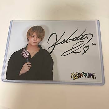 Amazon.co.jp: フォーエイト こたつ サイン入りプロマイド : ホーム