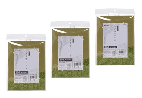 【まとめ買い!3枚セット】京色紙掛け 色がさね 金 はがき用 ハガキ 葉書 3枚セット TC049-003-3SET