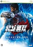 「北斗無双 TREASURE BOX」の画像