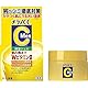 Rohto Melano CC Men Medicinal Stain Measures Whitnig Gel 100g Löschpapier Set