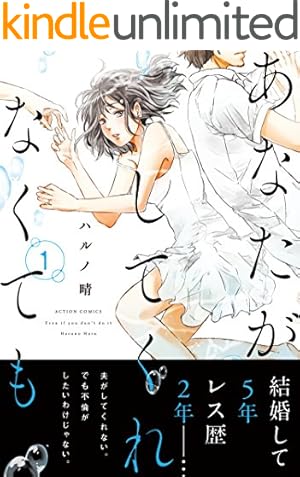 直筆イラスト入りサイン本 RISKY 復讐は罪の味 たちばな梓 81dTdSGuVHL._AC_UF350,