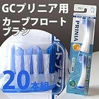 Amazon.co.jp: プリニア GC 音波振動 歯ブラシ プリニアスリム替え