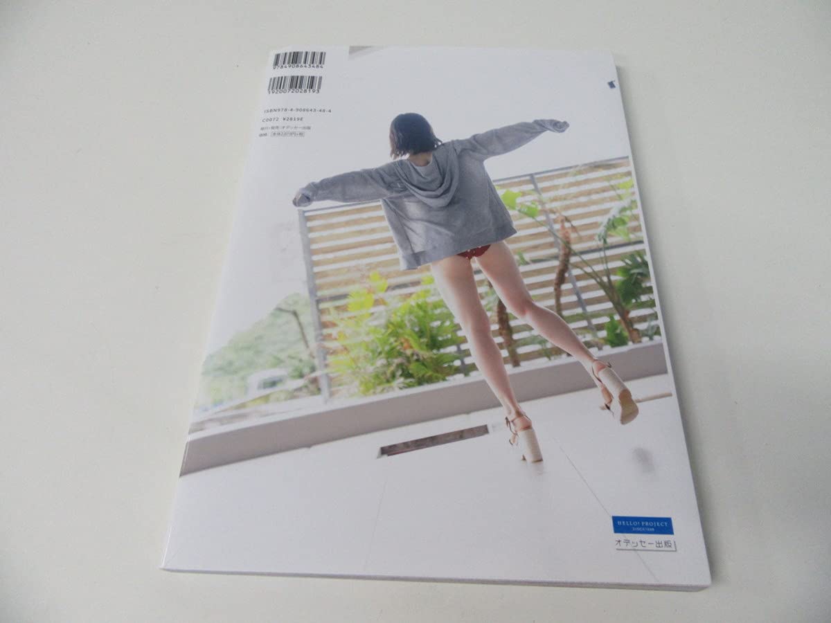 Amazon.co.jp: 山岸理子 写真集 R-21 DVD付き 初版 : パソコン