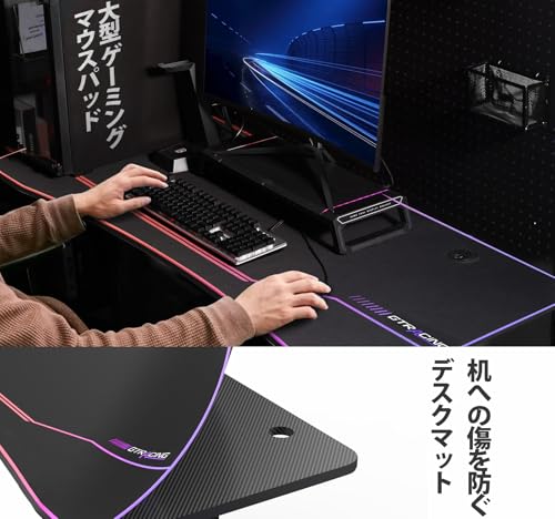 GTRACING ゲーミングデスク パソコンデスク 「メーカー二年保証」 デスクマット付き 炭素繊維天板 モニターアーム対応 頑丈なフレーム安定 組立簡単 机 オフィスワークテーブル ゲームテーブル 作業机 幅140cm×奥行60cm 耐荷重100kg 新開発作品 T02 カラフルピンク