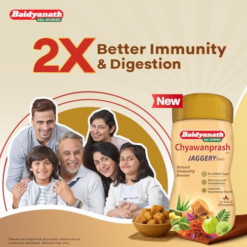 Image of Baidyanath Jaggery Gur Chyawanprash - 900gm | Ayurvedic Chyawanprash with Amla & Giloy | Natural Gur Sweetened | Daily Energy, Strength & Immunity Support