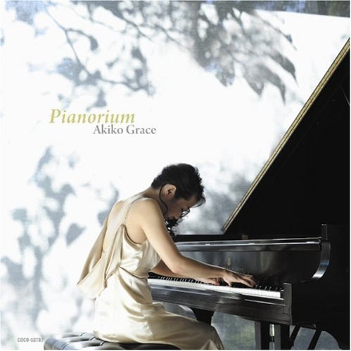 AKIKO GRACE - Pianorium - Disque CD