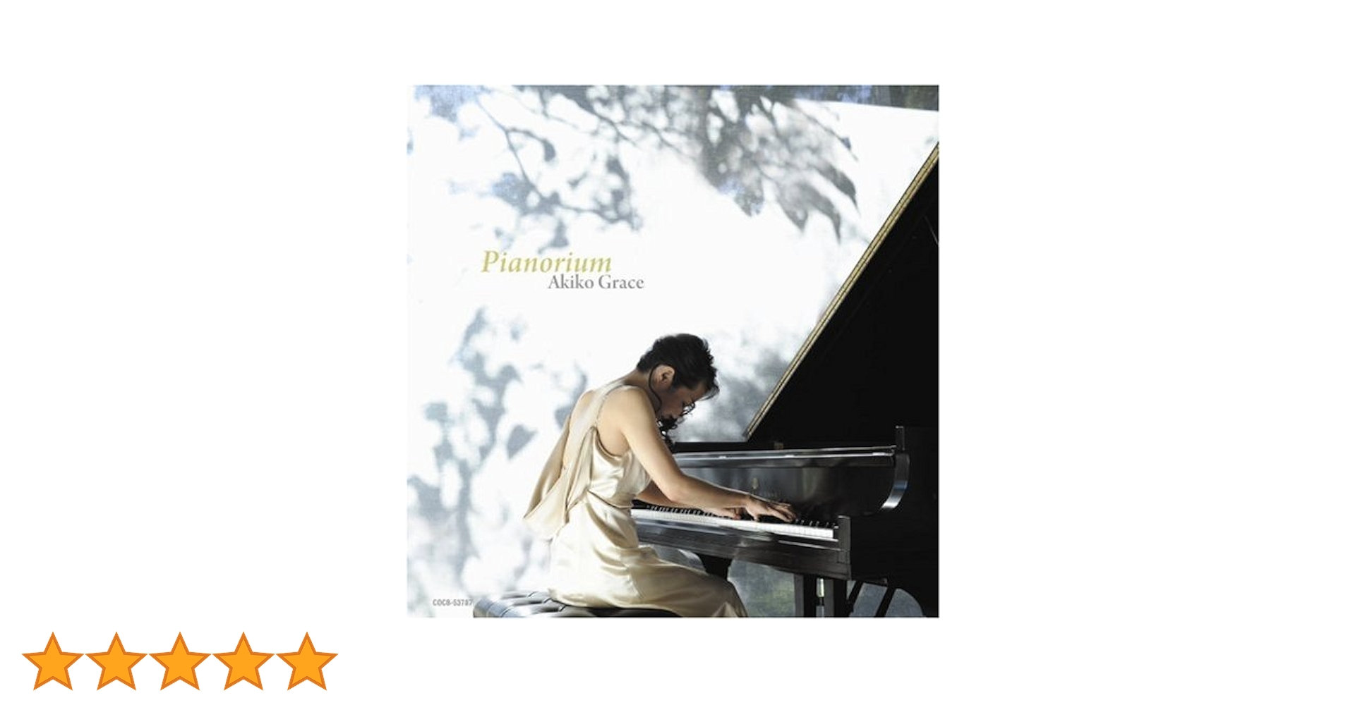 アキコ・グレース（ジャズ・ピアノ）／『ピアノリウム』国内盤（見本品・サンプル盤） Amazon.co.jp: PIANORIUM: ミュージック