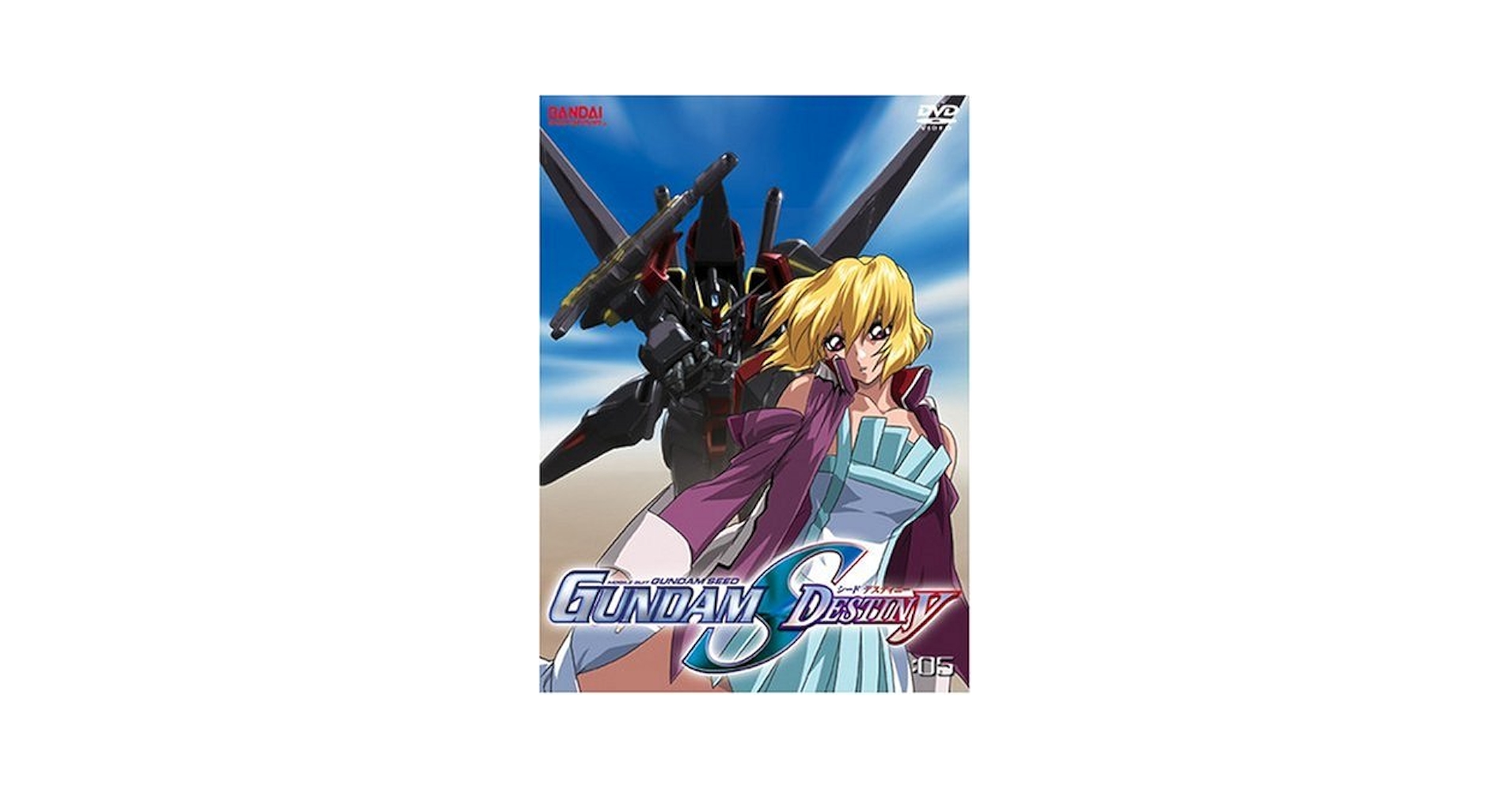 Amazon.com: Mobile Suit Gundam Seed Destiny, Vol. 5 [DVD