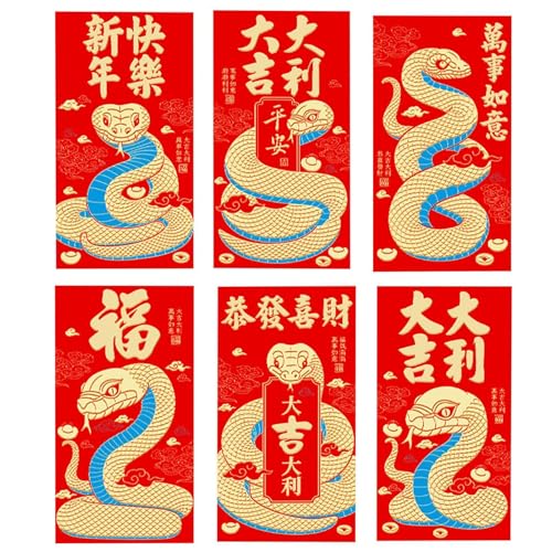 お年玉袋 ポチ袋 お札サイズ 長札袋 おしゃれ ハイエンド 春? 新年 年賀 福 大吉大利 年賀 長札 赤い封筒 祝儀袋 万円袋 紅包 新年祝いポチ袋 財神 中国の旧正月の赤い封筒 結婚祝い 福 赤い封筒旧正月、蛇年用の赤い封筒 | お金の封筒 赤い封筒