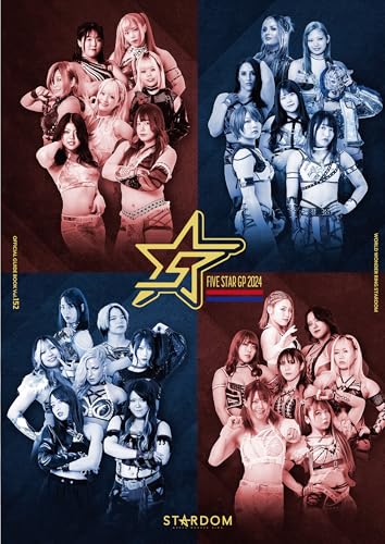 STARDOM OFFICIAL GUIDE BOOK Vol.152