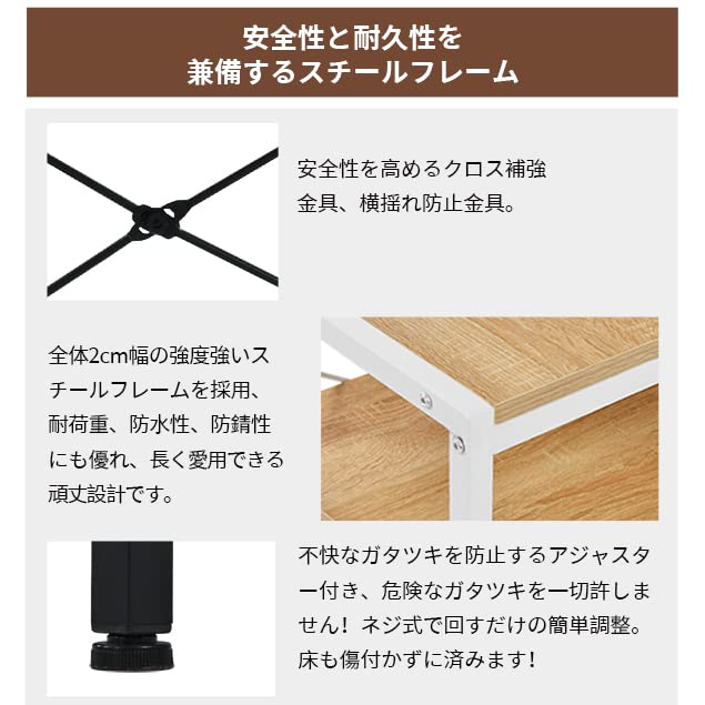 Amazon | パソコンデスク L字 120cm 3段ラック付 ハイデスク付き