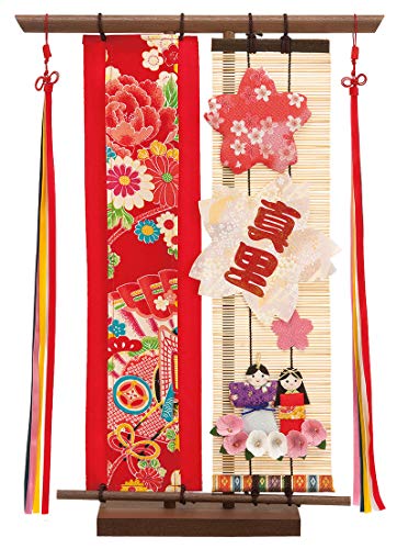 l` Lv ЂȐl` O ^yXg[ ~ 炭 t O  h073-mo-343137 HJ-280