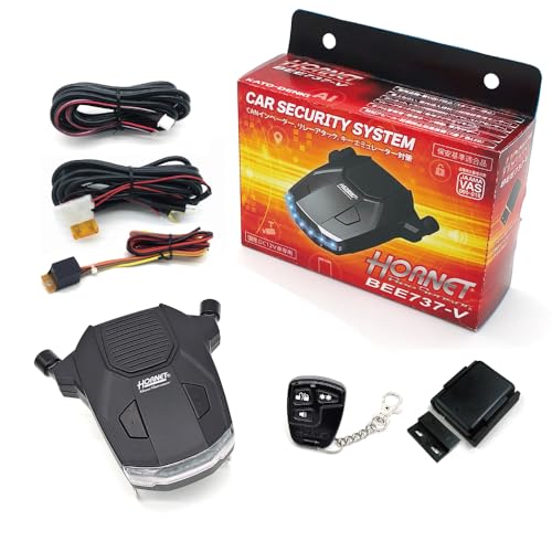 Amazon | HORNET(ホーネット) 保安基準適合品 カーセキュリティ