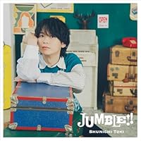 土岐隼一 2nd Full Album「JUMBLE!!」 (通常盤) - 土岐隼一 (特典なし)