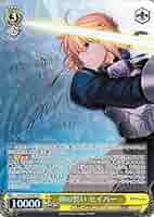 ヴァイスシュバルツ Fate セイバー SP サイン 4枚 ヴァイス
