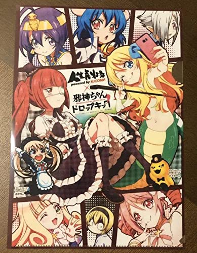 Amazon.co.jp: 邪神ちゃんドロップキック クリアファイル 人生劇場