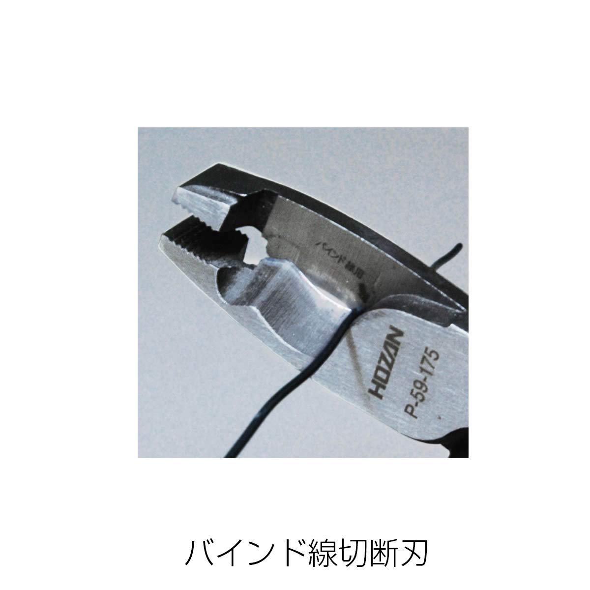 はんはんさん用 HS-317 ハンダ（Sn-3Ag） 1.0mmφ・800g【HOZAN】 ホーザン株式会社